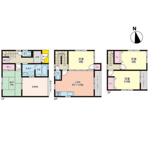 京都市上京区紋屋町の中古一戸建て