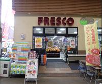 京都市中京区西ノ京池ノ内町の中古一戸建て(フレスコ三条店)