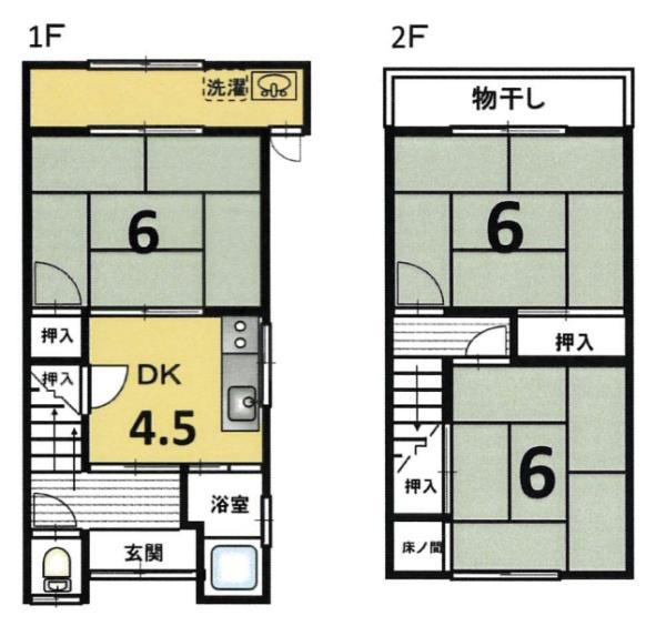 京都市山科区小野荘司町の中古一戸建