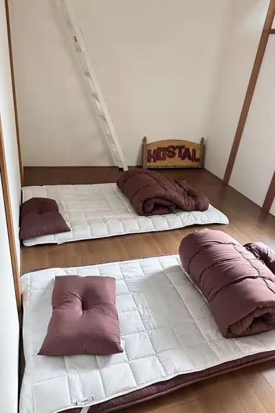京都市北区等持院東町の中古一戸建て