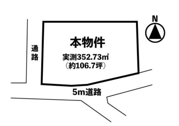 京都市左京区岩倉花園町の売土地