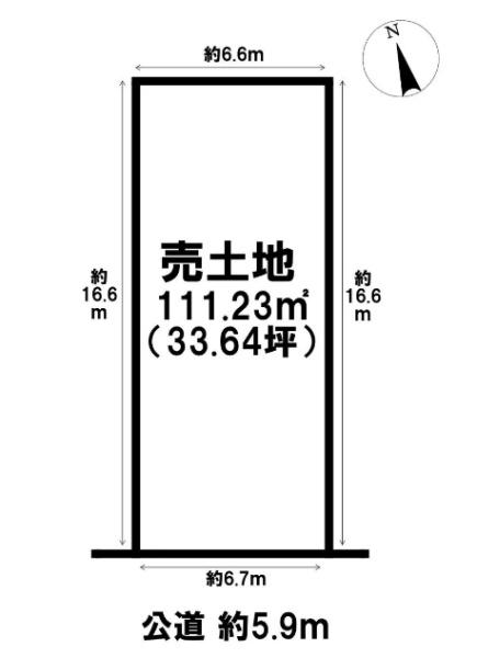 京都市北区紫竹上緑町の売土地