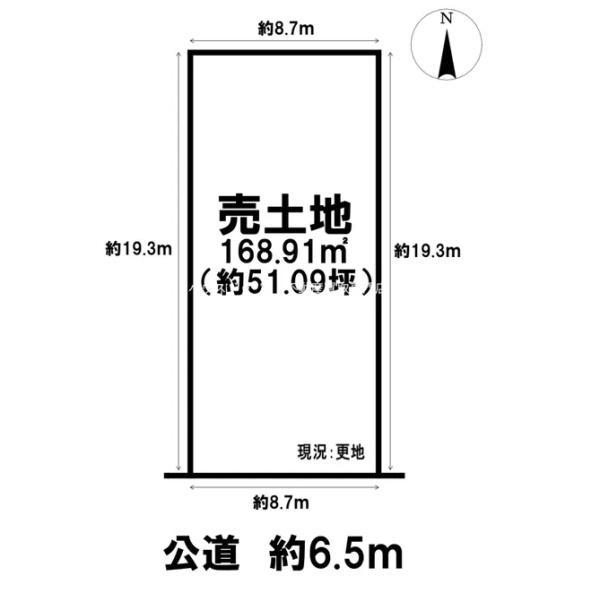 京都市左京区下鴨北園町の売土地
