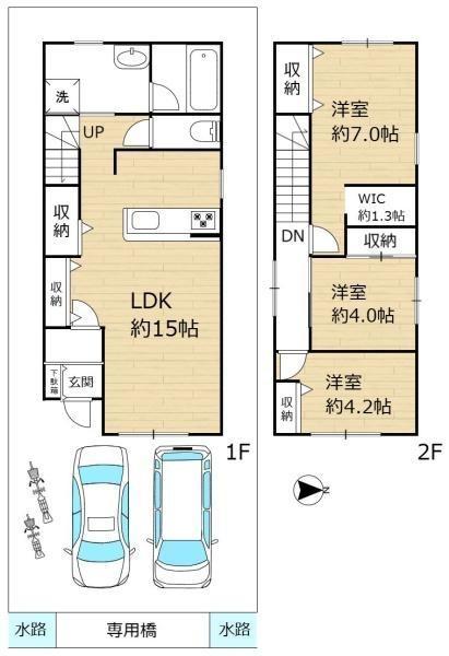 京都市北区西賀茂大道口町の中古一戸建て