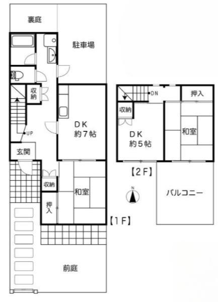 京都市伏見区桃山南大島町の中古テラスハウス
