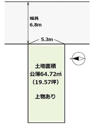 京都市山科区西野山射庭ノ上町の土地