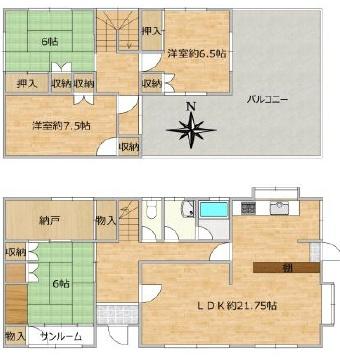 大津市北大路３丁目の中古一戸建