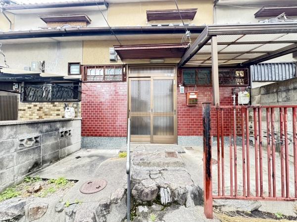 京都市北区等持院中町の中古一戸建て