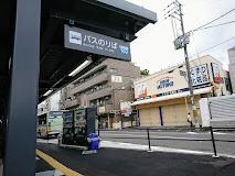 京都市北区等持院中町の中古一戸建て(ドラッグユタカ北野白梅店)