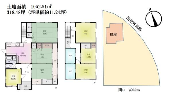 大津市坂本６丁目の中古一戸建