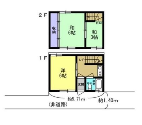京都市上京区松屋町通丸太町上る三町目の中古一戸建