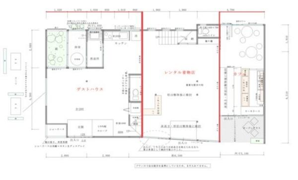 京都市東山区清水４丁目の中古一戸建