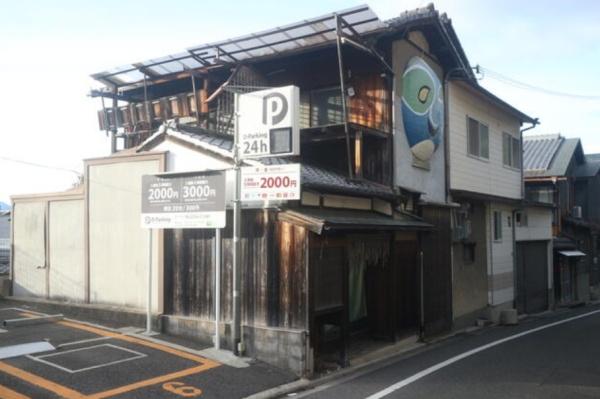 京都市東山区清水４丁目の中古一戸建