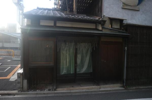 京都市東山区清水４丁目の中古一戸建て