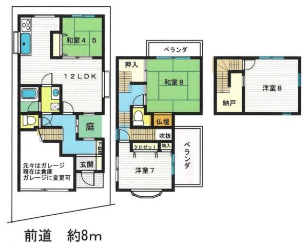 京都市北区西賀茂井ノ口町の中古一戸建て