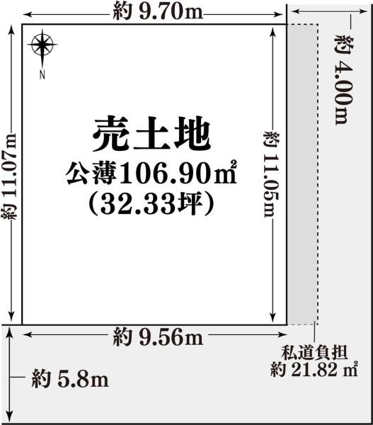京都市南区東九条南山王町の売土地