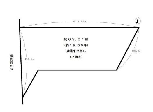 京都市伏見区深草小久保町の売土地