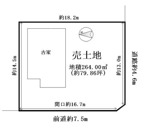 大津市比叡平２丁目の売土地