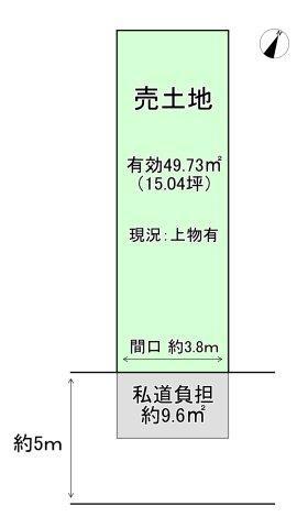 京都市山科区竹鼻扇町の土地