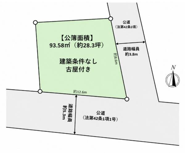 大津市膳所１丁目の土地