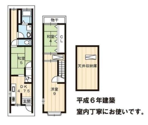 京都市山科区川田菱尾田の中古一戸建て