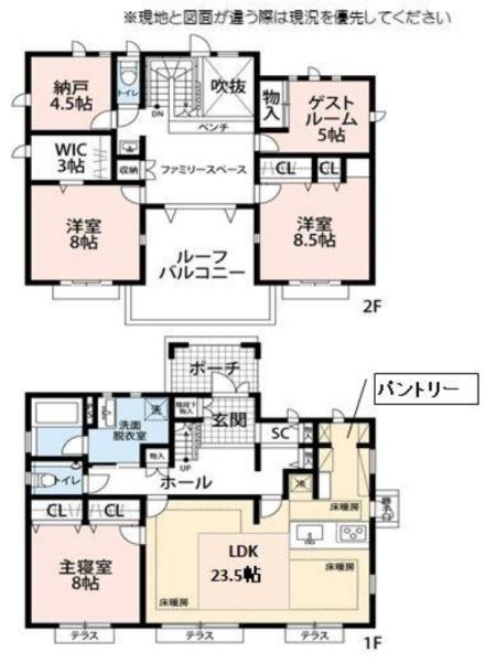 大津市松が丘５丁目の中古一戸建て