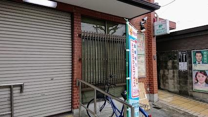 京都市北区紫野上石龍町の中古一戸建て(京都紫野御所田郵便局)