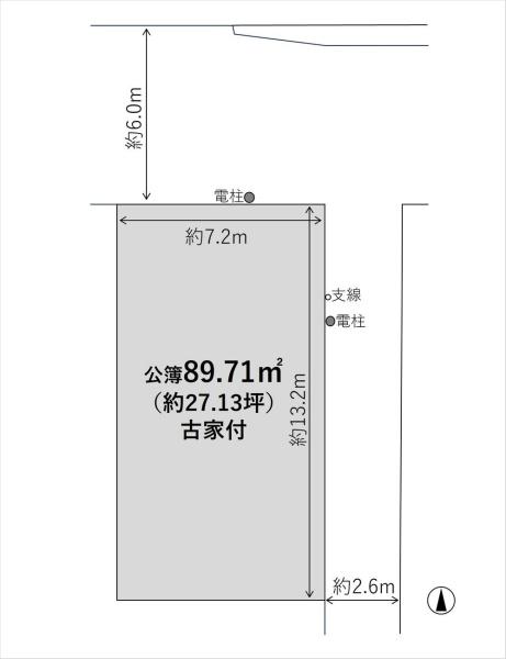 京都市南区八条坊門町の売土地