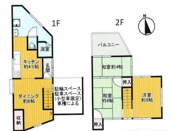 京都市山科区御陵牛尾町の中古一戸建て