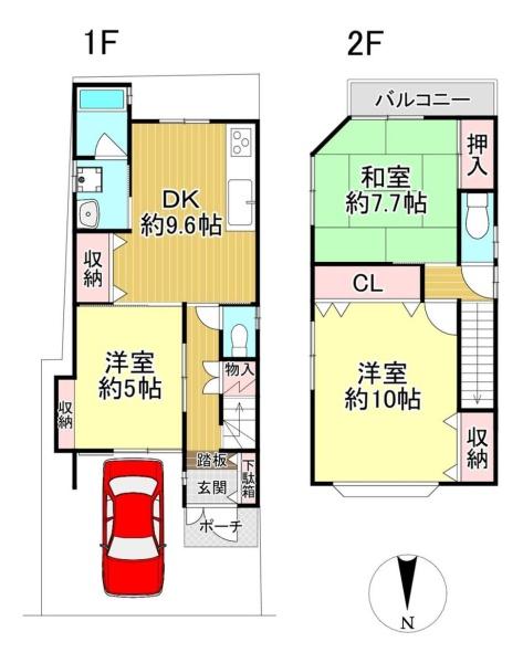京都市左京区下鴨西半木町の中古一戸建て