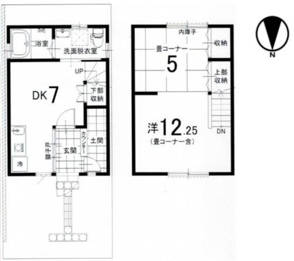 京都市南区西九条南田町の中古一戸建て