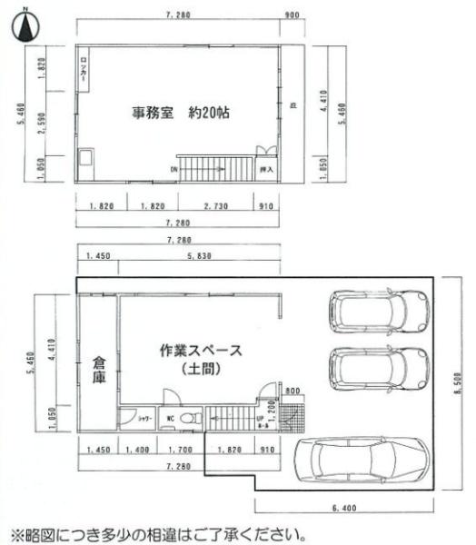 京都市左京区田中東高原町の中古一戸建