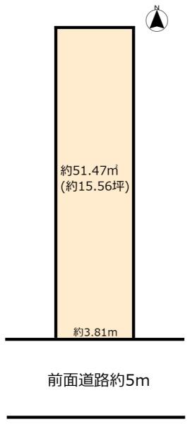 京都市山科区四ノ宮行者谷の売土地