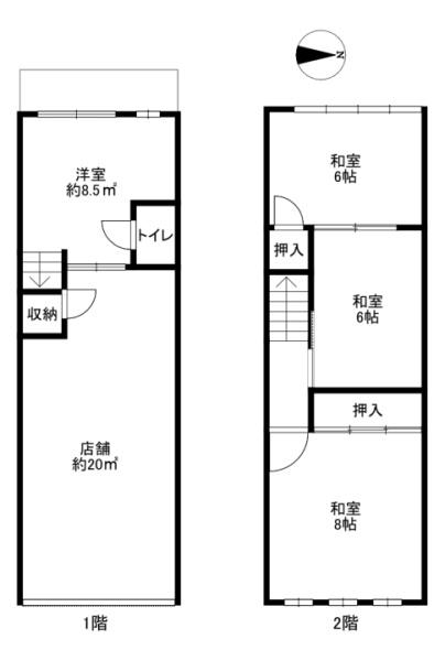 京都市伏見区淀本町の中古一戸建