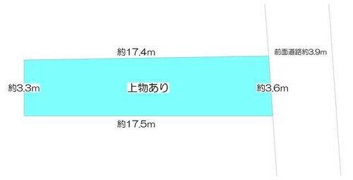 京都市右京区花園春日町の土地