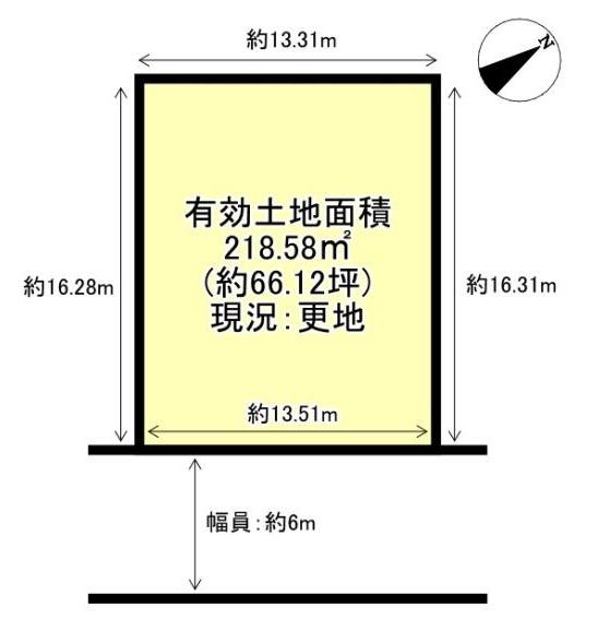 京都市伏見区深草車阪町の土地