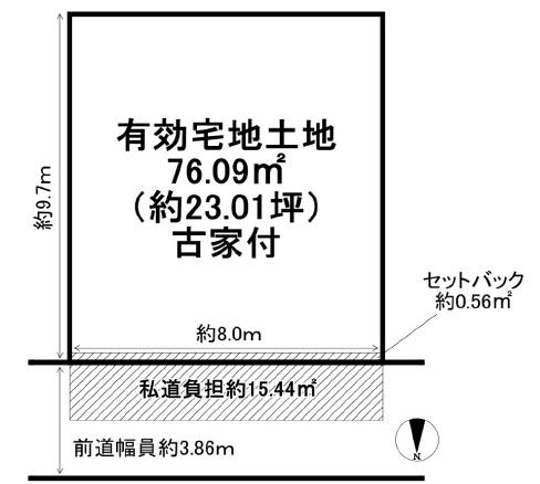 京都市伏見区向島庚申町の土地
