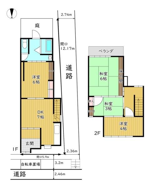 京都市伏見区深草秡川町の中古一戸建て