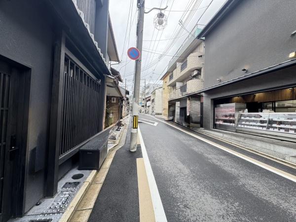 京都市東山区轆轤町の中古一戸建て