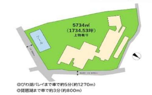 大津市八屋戸の中古一戸建て