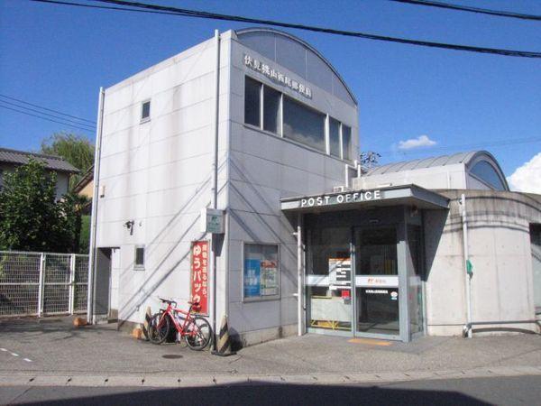 京都市伏見区桃山町伊庭の中古一戸建て(伏見桃山西尾郵便局)
