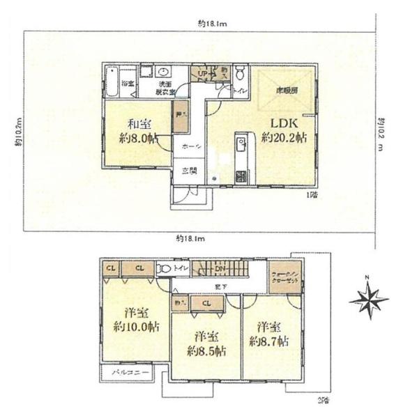 京都市左京区八瀬近衛町の中古一戸建て