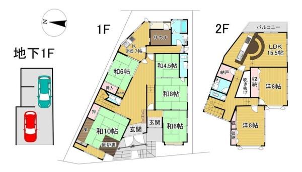 京都市北区西賀茂今原町の中古一戸建て