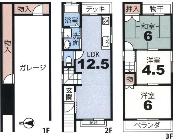 京都市伏見区久我石原町の中古一戸建