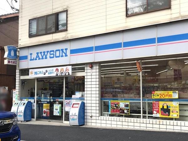 京都市左京区北白川仕伏町の土地(ローソン北白川久保田店)