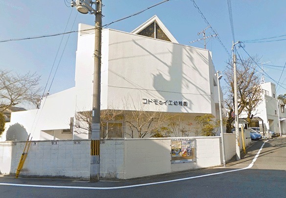 京都市左京区北白川仕伏町の土地(コドモのイエ幼稚園)