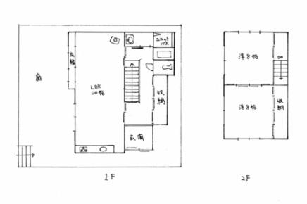 大津市穴太３丁目の中古一戸建