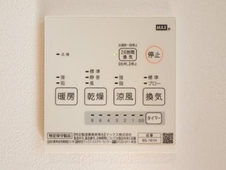 京都市伏見区醍醐御霊ケ下町の中古一戸建て