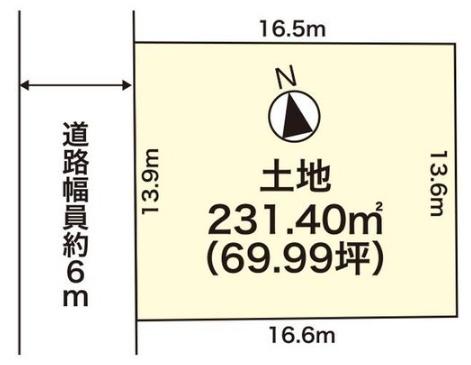 京都市左京区岩倉大鷺町の土地