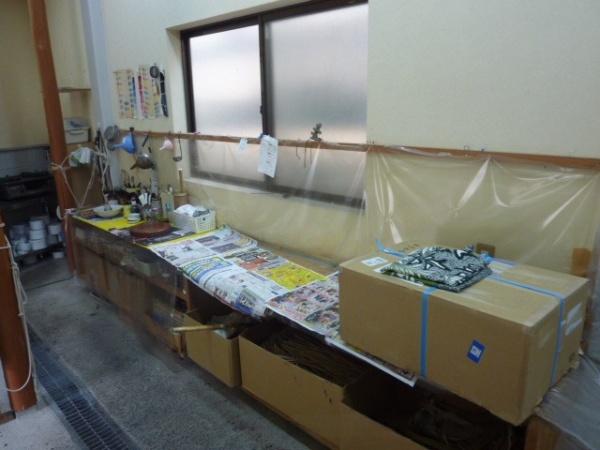 京都市山科区上花山坂尻の中古一戸建て